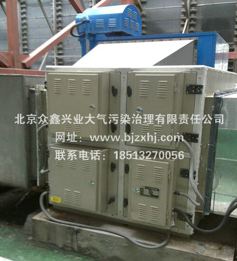 眾鑫的餐飲油煙凈化器有什么不一樣？