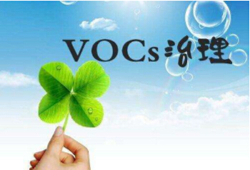 重磅！江西連發(fā)6項VOCs排放地方行業(yè)標準！