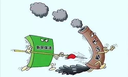 江蘇計(jì)劃關(guān)閉9個(gè)化工園區(qū)！關(guān)閉1431家、整治4022家化企！