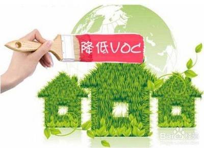  眾鑫VOCs廢氣凈化設備廠家告訴您，廢氣處理的重要性
